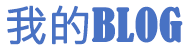 烟台市新闻网